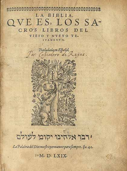2_preliminares/_udlap_bf_aarq_01_0001.jpg